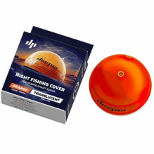Deeper Night cover (orange)