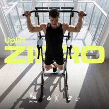 Zipro Uplift
