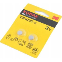 Kodak Daugiausia CR1025 2...