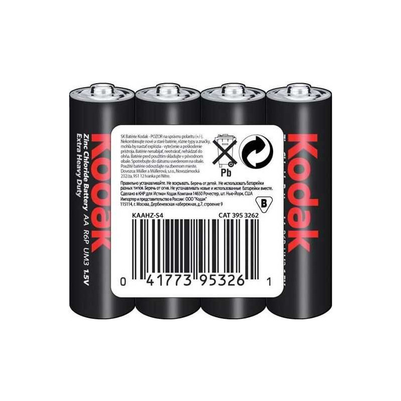 Kodak Heavy Duty AA / R6 4 pack