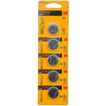 Kodak CR2025-5BB Lithium 3V 5-pack Blister