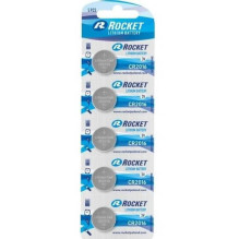 Rocket Lithium CR2016 1pc Rocket Lithium CR2016 1pc