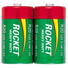 Rocket R20-2BB 2-pack...