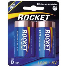 Rocket LR20-2BB 2-pack...