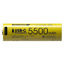 Nitecore NITNL2155HPR 21700 5500mAh 1pcs Nitecore NITNL2155HPR 21700 5500mAh 1pcs