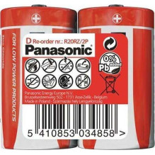 Panasonic R20RZ 2pcs