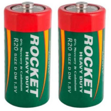 Rocket R20-2AA 2-pack Blister
