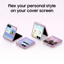 Samsung F776B Galaxy Flip8 256GB Cream Samsung F776B Galaxy Flip8 256GB Cream