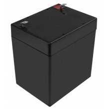 Green Cell AGM 12V 5.3Ah VRLA Green Cell AGM 12V 5.3Ah VRLA