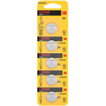 Kodak ličio jonų CR2016 5psc