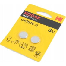 Kodak Max CR1616 2 vnt....