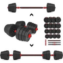 HMS HMS Barbells-Composite...