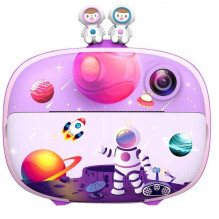 KiddoBoo P83 Pink KiddoBoo P83 Pink