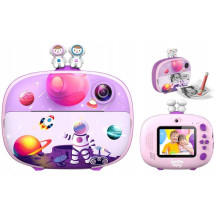 KiddoBoo P83 Pink KiddoBoo P83 Pink