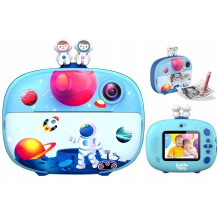KiddoBoo P83 Blue KiddoBoo P83 Blue