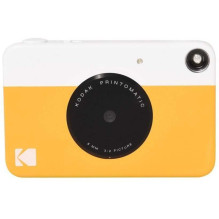 Kodak Printomatic Yellow + 20 Sheets Kodak Printomatic Yellow + 20 Sheets