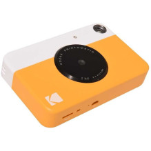 Kodak Printomatic geltona + 20 lapų Kodak Printomatic geltona + 20 lapų