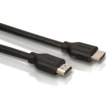 „Philips SWV5510/00“ HDMI...