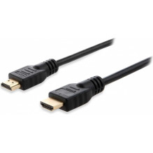 Savio SAVIO HDMI KABELIS 20M V1,4 3D A KIŠTUKAS- A KIŠTUKAS CL-75