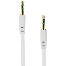 HQ AUX Slim 1m White