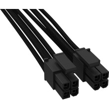 Be quiet! CC-4420 1 x P4 +...
