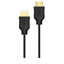 Philips SWV5531 / 00 HDMI 3m
