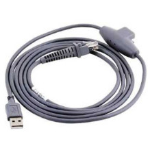 Datalogic CAB-412-USB