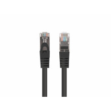 Lanberg Patchcord cat.6 FTP...