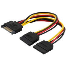 Savio SAVIO POWER CABLE...