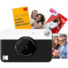 Kodak Printomatic Black