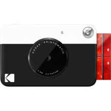 Kodak Printomatic Black