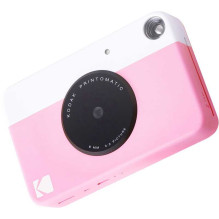 Kodak Printomatic Pink