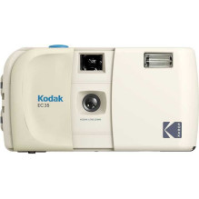 Kodak EC35 35mm Film Camera Vanilla White Kodak EC35 35mm Film Camera Vanilla White