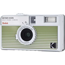 Kodak Ektar H35N dryžuota...
