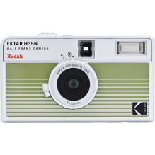 Kodak Ektar H35N Striped Green