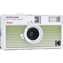 Kodak Ektar H35N dryžuota žalia Kodak Ektar H35N dryžuota žalia