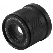 Viltrox AF 50mm F2.0 for Nikon