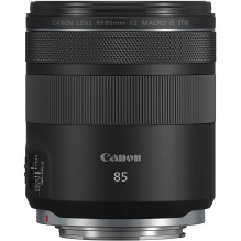 Canon RF 85mm F2 MACRO IS STM