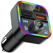 Pūtimo siųstuvas FM...