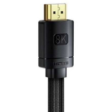 Baseus CAKGQ-L01 HDMI 2.1...