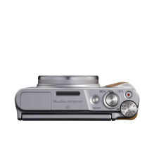 Canon Powershot SX740 HS Lite Silver Canon Powershot SX740 HS Lite Silver