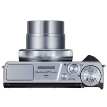 Canon PowerShot G7X Mark III Silver
