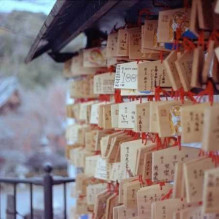 Kodak Portretas 400