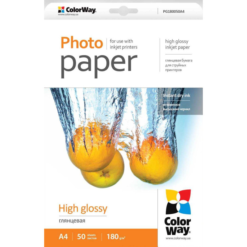 Colorway PG180050A4 A4