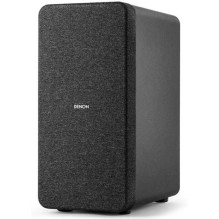 Denon DHT-S517