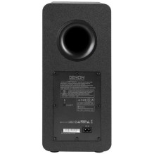 Denon DHT-S517