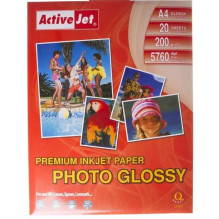 ActiveJet AP4-200G20 A4