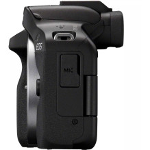 „Canon EOS-R50 RF-S 18–45...