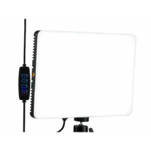 Tracer 47707 Lumi Lite skydinė lempa Tracer 47707 Lumi Lite skydinė lempa