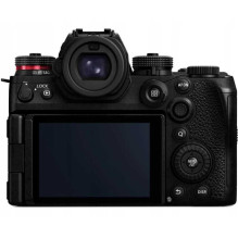 Panasonic Lumix S1II Body
